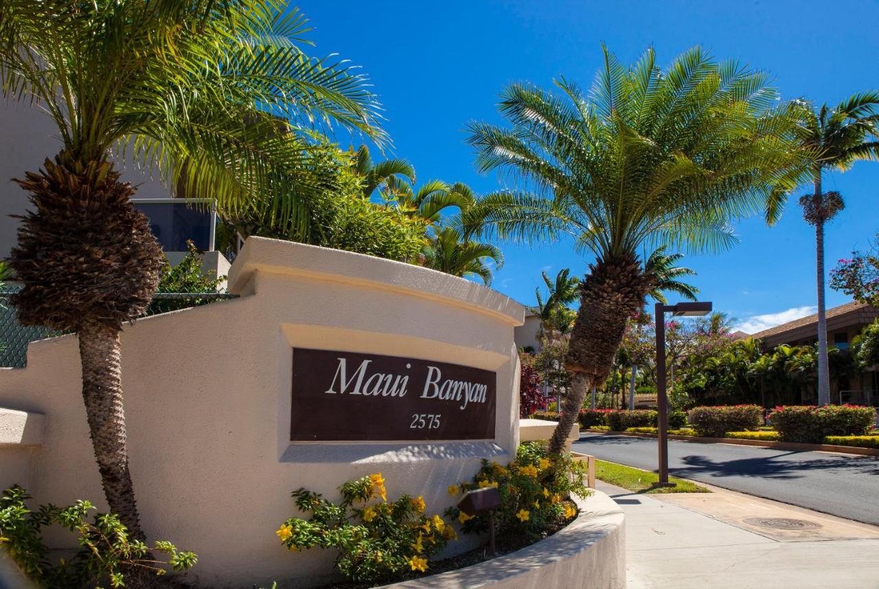Maui Banyan H311 1Bd 2Ba 3 Min Walk To The Beach In The Heart Of South Kihei! Wailea  Bagian luar foto